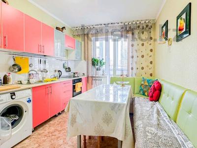 2-комнатная квартира · 70 м² · 2/16 этаж, Торайгырова 19а — Парк Президента за 50 млн 〒 в Алматы, Бостандыкский р-н