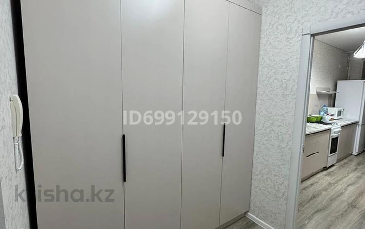 1-комнатная квартира · 37 м², Мкр. Береке 49 за 150 000 ₸ в Костанае — фото 8