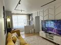 2-бөлмелі пәтер · 51 м² · 15/15 қабат, Райымбека 210/12, бағасы: 56.6 млн ₸ в Алматы, Алмалинский р-н