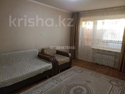 1-бөлмелі пәтер · 44 м² · 1/5 қабат, ул. Карбышева 47 — Воинов-Интернационалистов, бағасы: 130 000 ₸ в Костанае