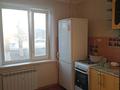 1-бөлмелі пәтер · 44 м² · 1/5 қабат, ул. Карбышева 47 — Воинов-Интернационалистов, бағасы: 130 000 ₸ в Костанае — фото 5