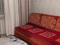 2-комнатная квартира · 47 м² · 1/2 этаж, Елимай 91 — В районе Таможня магазин Ирбис за 15 млн ₸ в Кордае — фото 11