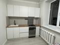 1-комнатная квартира · 37 м², Абая уг. Биокомбинатская за 300 000 ₸ в Алматы, Бостандыкский р-н — фото 5