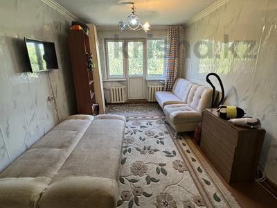 2-бөлмелі пәтер · 43.7 м² · 3/3 қабат, Розыбакиева — Жандосова, бағасы: 24.5 млн ₸ в Алматы, Бостандыкский р-н