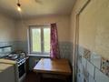 2-бөлмелі пәтер · 43.7 м² · 3/3 қабат, Розыбакиева — Жандосова, бағасы: 24.5 млн ₸ в Алматы, Бостандыкский р-н — фото 5