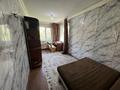 2-бөлмелі пәтер · 43.7 м² · 3/3 қабат, Розыбакиева — Жандосова, бағасы: 24.5 млн ₸ в Алматы, Бостандыкский р-н — фото 6