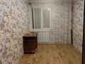 3-бөлмелі пәтер · 80 м² · 2/9 қабат, Конституции 76 — Тд рахат . Тд аимер, бағасы: 190 000 ₸ в Петропавловске — фото 4