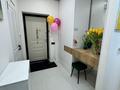 3-бөлмелі пәтер · 78 м² · 3/9 қабат, мкр Думан-2, Мкрн Думан-2 58, бағасы: 69 млн ₸ в Алматы, Медеуский р-н — фото 13