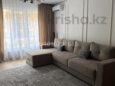 3-комнатная квартира · 78 м² · 3/9 этаж, мкр Думан-2, Мкрн Думан-2 58 за 68.5 млн ₸ в Алматы, Медеуский р-н