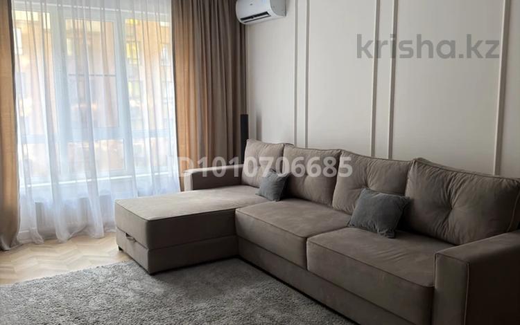 3-комнатная квартира · 78 м² · 3/9 этаж, мкр Думан-2, Мкрн Думан-2 58 за 68.5 млн ₸ в Алматы, Медеуский р-н — фото 30