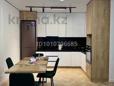 3-бөлмелі пәтер · 78 м² · 3/9 қабат, мкр Думан-2, Мкрн Думан-2 58, бағасы: 69 млн 〒 в Алматы, Медеуский р-н