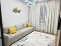 2-бөлмелі пәтер · 54 м² · 1/9 қабат, Каныша Сатпаева 90а/1, бағасы: 450 000 ₸ в Алматы, Бостандыкский р-н