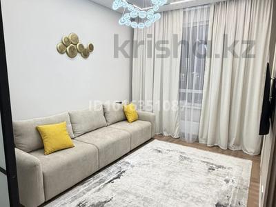 2-комнатная квартира · 54 м² · 1/9 этаж, Каныша Сатпаева 90а/1 за 450 000 ₸ в Алматы, Бостандыкский р-н