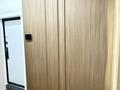 2-бөлмелі пәтер · 54 м² · 1/9 қабат, Каныша Сатпаева 90а/1, бағасы: 450 000 ₸ в Алматы, Бостандыкский р-н — фото 6