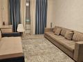 2-комнатная квартира · 47 м² · 2/8 этаж, Фариза Онгарсынова 6 — Фариза Онгарсынова за 230 000 ₸ в Астане, Есильский р-н — фото 5