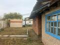 Отдельный дом · 4 комнаты · 128 м² · 22 сот., Гагарина 32/Б за 4 млн ₸ в Надеждинке — фото 5