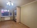3-комнатная квартира · 87.1 м² · 3/5 этаж, Павлова за 48 млн ₸ в Костанае — фото 11