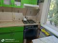 2-комнатная квартира · 45 м² · 2/5 этаж, мкр Акбулак — Возле остановка за 100 000 ₸ в Таразе — фото 6
