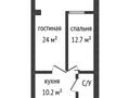 2-бөлмелі пәтер · 49 м² · 9/9 қабат, 1-ш/а. 11, бағасы: 9.5 млн ₸ в Актау, 1-й мкр — фото 2