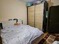 2-комнатная квартира · 45 м² · 1/5 этаж, Шашкина 36а 36а за 300 000 ₸ в Алматы, Медеуский р-н — фото 14