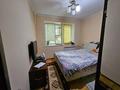 2-комнатная квартира · 45 м² · 1/5 этаж, Шашкина 36а 36а за 300 000 ₸ в Алматы, Медеуский р-н — фото 15
