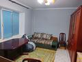 2-комнатная квартира · 45 м² · 1/5 этаж, Шашкина 36а 36а за 300 000 ₸ в Алматы, Медеуский р-н — фото 2