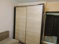 2-комнатная квартира · 45 м² · 1/5 этаж, Шашкина 36а 36а за 300 000 ₸ в Алматы, Медеуский р-н — фото 5
