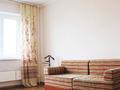 1-комнатная квартира · 40 м² · 6/9 этаж, Мынбаева — Сатпаева - Розыбакиева за 240 000 ₸ в Алматы, Бостандыкский р-н — фото 3