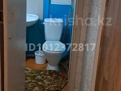 1-бөлмелі пәтер · 23 м² · 1/5 қабат, ул. Сагадата Нурмагамбетова 58 — Мандарин, бағасы: 120 000 ₸ в Костанае