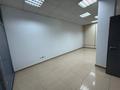 Еркін, кеңселер · 25.3 м², бағасы: 189 750 ₸ в Астане, Нура р-н — фото 9