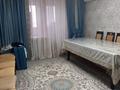 2-комнатная квартира · 61 м² · 5/5 этаж, Ғарышкерлер 50 А за 18.5 млн ₸ в Жезказгане — фото 7