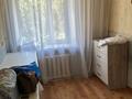 2-комнатная квартира · 40.8 м² · 3/9 этаж, мкр Новый Город, Ермекова 62 за 14.8 млн ₸ в Караганде, Казыбек би р-н