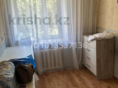 2-бөлмелі пәтер · 40.8 м² · 3/9 қабат, Жаңа қала ш/а., Ермекова 62, бағасы: 15.3 млн ₸ в Караганде, Казыбек би р-н