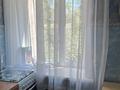 2-комнатная квартира · 40.8 м² · 3/9 этаж, мкр Новый Город, Ермекова 62 за 14.8 млн ₸ в Караганде, Казыбек би р-н — фото 3
