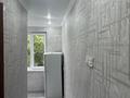 2-бөлмелі пәтер · 45 м² · 4/5 қабат, 11-шағынаудан 192 Б, бағасы: 18.5 млн ₸ в Шымкенте, Енбекшинский р-н — фото 10