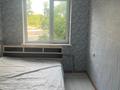 2-бөлмелі пәтер · 45 м² · 4/5 қабат, 11-й микрорайон, 11-й микрорайон 192 Б, бағасы: 18.5 млн ₸ в Шымкенте, Енбекшинский р-н — фото 3