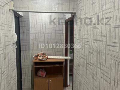 2-бөлмелі пәтер · 45 м² · 4/5 қабат, 11-шағынаудан 192 Б, бағасы: 18.5 млн ₸ в Шымкенте, Енбекшинский р-н