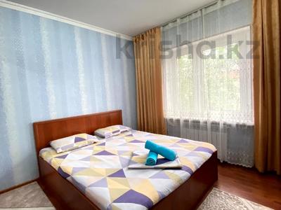 2-комнатная квартира · 48 м² · 4/5 этаж, Майлы Кожа 1 — Казыбек би за 14 000 ₸ в Шымкенте, Туран р-н
