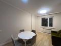 3-бөлмелі пәтер · 64 м² · 8/10 қабат, Косшыгулулы 6, бағасы: 35 млн ₸ в Астане, Сарыарка р-н — фото 7