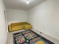 2-комнатная квартира · 50 м² · 10/12 этаж, Скрябина 47 за 280 000 ₸ в Алматы, Жетысуский р-н — фото 5