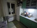1-комнатная квартира · 35 м² · 4/5 этаж, Новаторов 5 за 12.1 млн ₸ в Усть-Каменогорске — фото 4