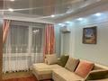 3 бөлме · 90 м², Жарокова 93, бағасы: 75 000 ₸ в Алматы, Алмалинский р-н
