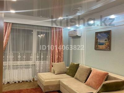3 бөлме · 90 м², Жарокова 93, бағасы: 75 000 ₸ в Алматы, Алмалинский р-н