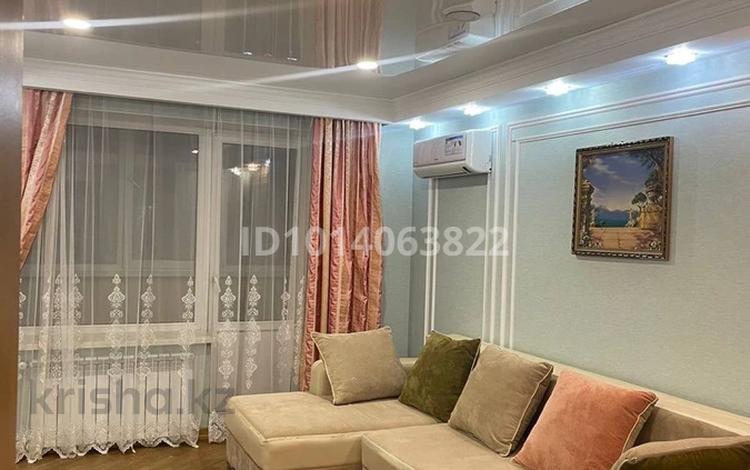 3 бөлме · 90 м², Жарокова 93, бағасы: 75 000 ₸ в Алматы, Алмалинский р-н — фото 2
