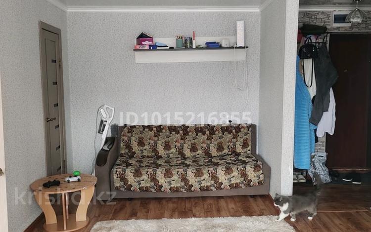 2-комнатная квартира · 50 м², Клинка — Площадь за 110 000 ₸ в Риддере — фото 2