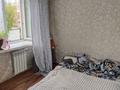 2-комнатная квартира · 50 м², Клинка — Площадь за 110 000 ₸ в Риддере — фото 4