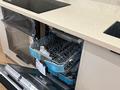 3-бөлмелі пәтер · 72 м² · 7/17 қабат, Е-899 5, бағасы: 66 млн ₸ в Астане, Нура р-н — фото 5