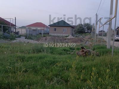 Участок · 7.2 сотки, Салқам Жәңгір 1 за 12 млн ₸ в Байсерке