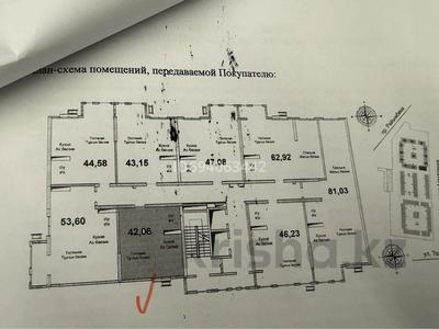 1-комнатная квартира, 43 м², 2/12 этаж, Емцова 24 за 22.5 млн 〒 в Алматы, Ауэзовский р-н