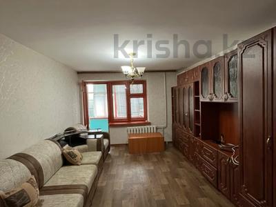 2-комнатная квартира · 51 м² · 5/9 этаж, Нурсултана Назарбаева за 12.4 млн ₸ в Уральске